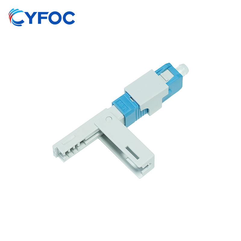 SC/UPC 冷接头 2×3皮线  2×1.6皮线 光纤快速连接器