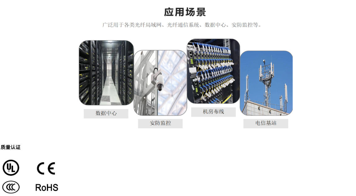 联想截图_20261007163636.png