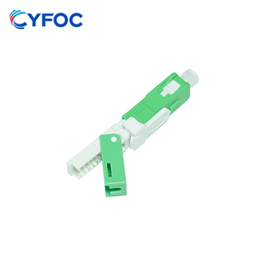 SC/APC 冷接头 2×3皮线  2×1.6皮线 光纤快速连接器